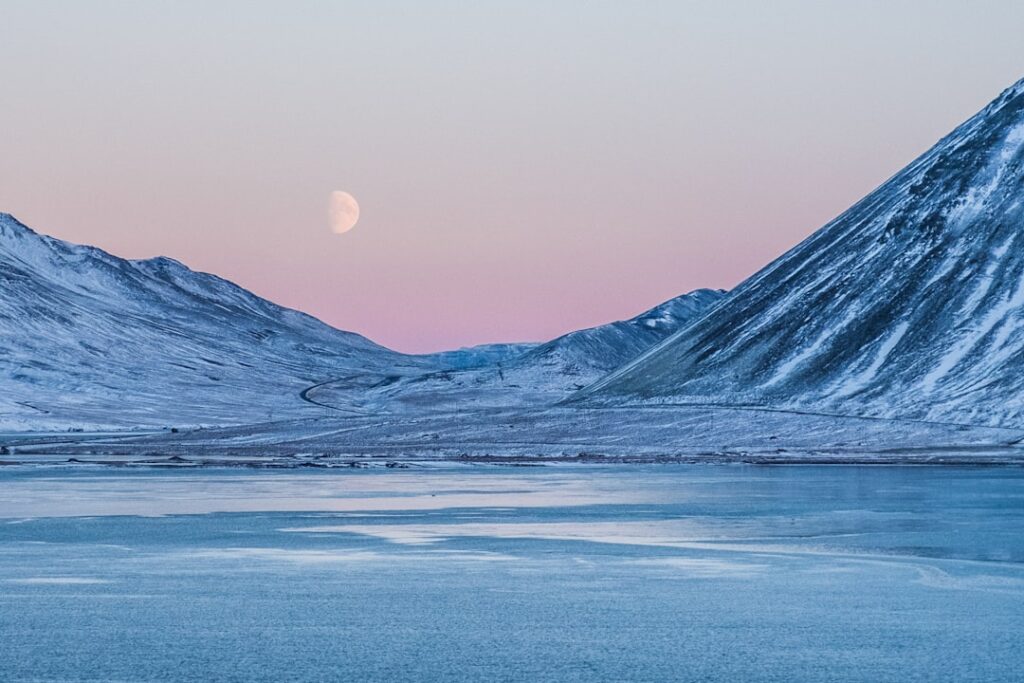 Photo Arctic landscape